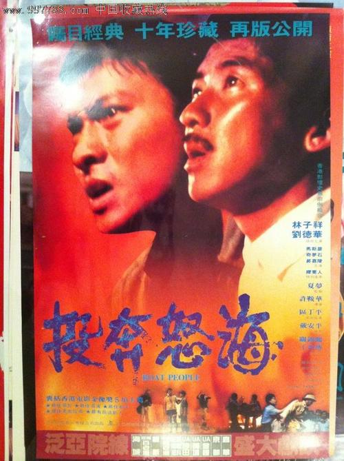佩珀代因大学市场开发文凭证书